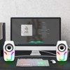 MAMBASNAKE Computer Speakers, 2.0 USB Powered PC Speakers Stereo Volume