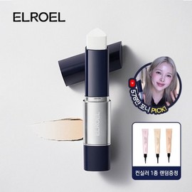 Elroel NEW Blanc Stick Navy Single Item 1 + Tangle Master Concealer 1EA / 엘로엘 NEW 블랑스틱 네이비 단품1+탱글 마스터 컨실러 1EA