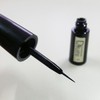 GGI Dilkusha Liquid Eyeliner Eyeliner