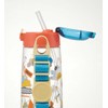 Skater PDSH5-A Water Bottle, Working Car, 16.9 fl oz (480