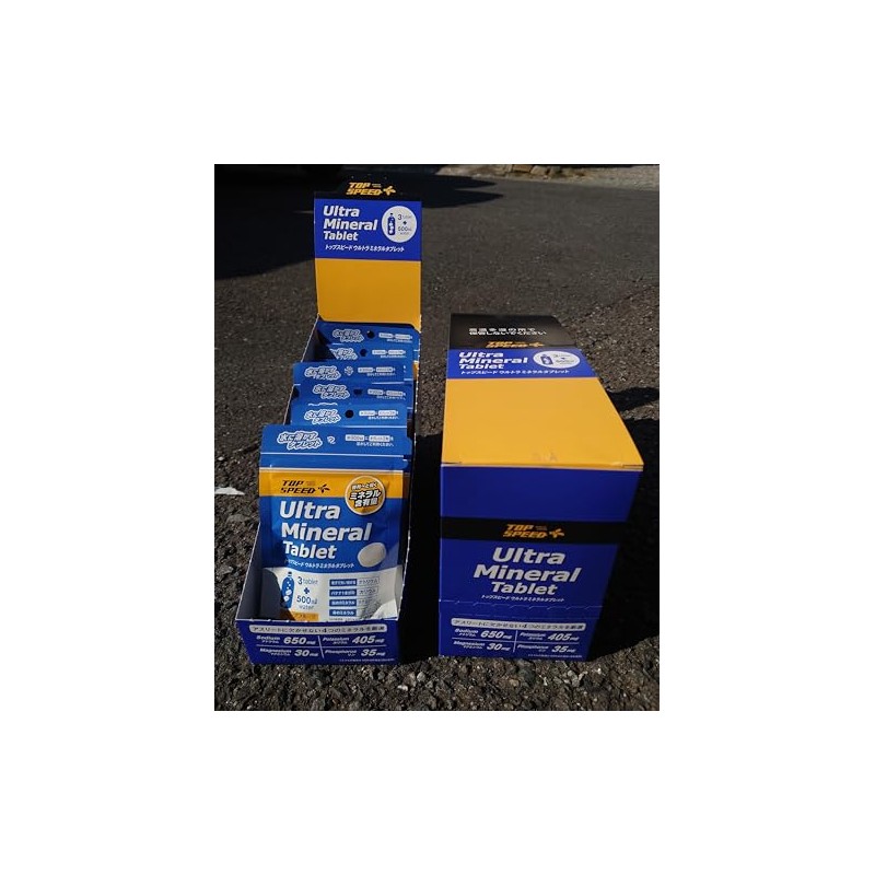 トップスピードウルトラミネラルタブレット 1袋
