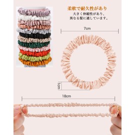 SEEWEN Silk Hair Elastic Adult Color 100% Silk Hair Loss Prevention Silk Scrunchy Tangle Free Hair Gently Non-marking Hair Elastic 4 Piece Set
