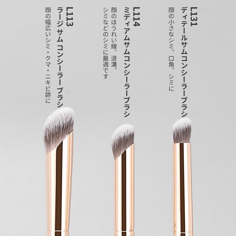 MSQ 3 Piece Gold Plated Concealer Brush Makeup Brush, Large,