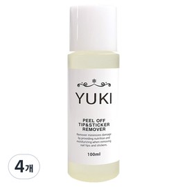 Yuki Peel-Off Nail Tip & Nail Sticker Remover, 100ml, 4 pieces / 유키 필오프 네일팁 앤 네일스티커 리무버, 100ml, 4개
