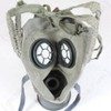 Epic Militaria Reproduction WW1 Suede German Gas Mask