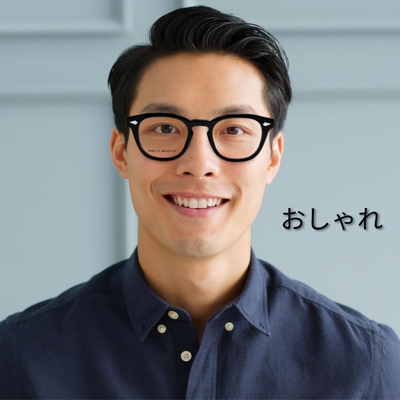 FEISEDY B1192 Thick Cell Frame, Date Glasses, Glasses Frame, No