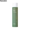 HANSKIN Soonhan Houttuynia Cordata Calming Essence 200ml