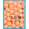 ASPALAND Table Tennis Balls, Ping Pong Balls, For Leisure, Practice,