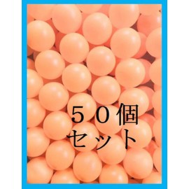 ASPALAND Table Tennis Balls, Ping Pong Balls, For Leisure, Practice, Plain, No Logo, 25, 50, 100 Pieces Set (Orange, 100 Pieces)