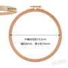 Embroidery Frame, 5.9 inches (15 cm), Embroidery Tool, Cross Stitch