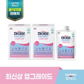 Ildong Foodis Highmune Protein Balance Diet Care 2 boxes (38g x 7 each, 2 boxes) / 일동후디스 하이뮨 프로틴 밸런스 다이어트케어 2박스(38g7개2박스)