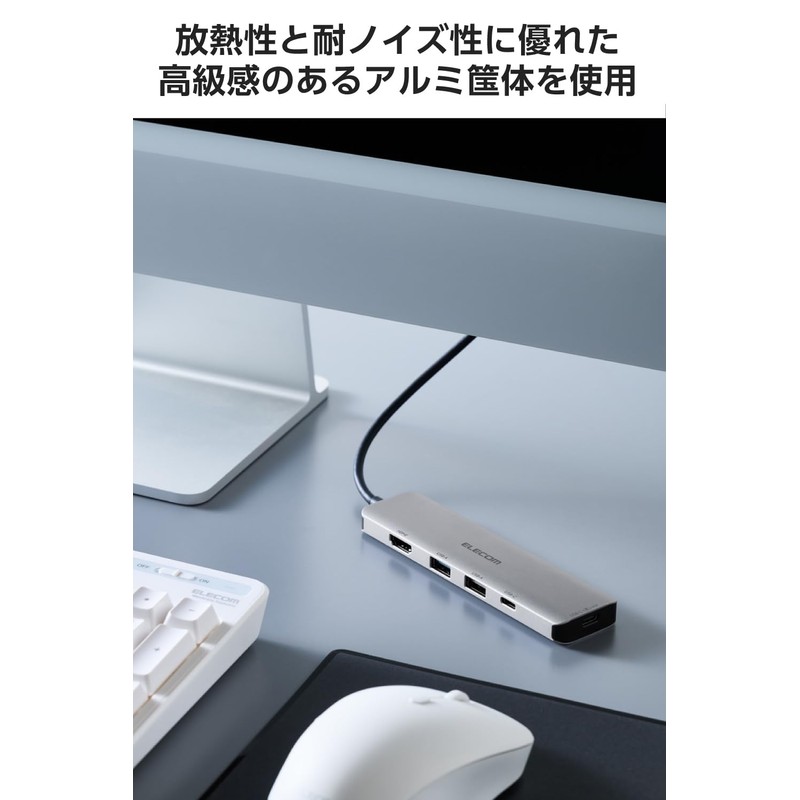 Elecom DST-050BP1SV USB-C Hub Docking Station 5-in-1 PD Compatible 140W