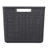Curver Juliet Jute Basket, 100% Recycled Plastic, Rectangular, 20 Litre,