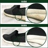 Hanaten Shoes-kutsu-One-Sword Two-way 17.6 oz (500 g), Inner Shoes, Sneakers,