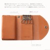 Nafka NFK-72112 Women's Key Case, Smart Key Compatible, Genuine Leather,