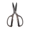 MITSUMOTO SAKARI Detachable Japanese Kitchen Scissors, Multifunctional Cooking Scissors, Acrylic