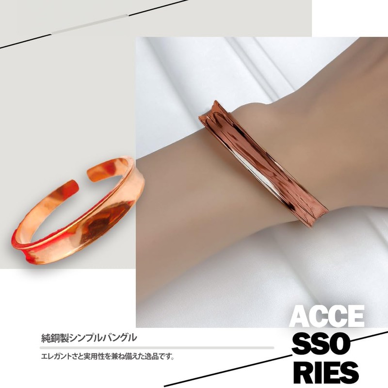 Sanyu Trade Pure Copper Bangle, 100% Pure Copper, Bracelet, Purple
