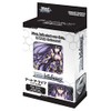 Weiss Schwarz: Date A Live Trial Deck+