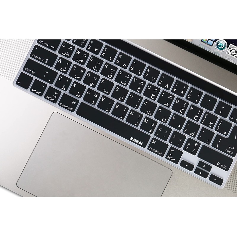 XSKN Arabic Language Black Silicone Keyboard Cover