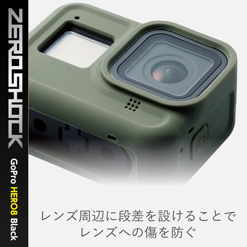 Elecom GoPro HERO8 Black Case ZEROSHOCK Olive Green AC-GP8BZEROCGN