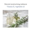 Pyunkang Yul [Pyunkang Yul]*renewal* Deep Nourishing Multi Balm