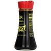 Yamasa, Soy Sauce Dispenser, 5 oz