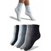 Locks Milano 6 Pairs Short Socks in Wool Blend and