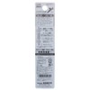 Sunflag TTX-2065 Taper Slim X-Bit Double-Ended Set of 2 #2X65