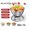 Grehge Digital Kitchen Scale with Bowl 5Kg, Highly Accurate with