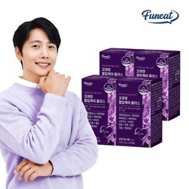 Furnit CoQ10 Blood Pressure Care Plus 4 Boxes (8 Months Supply) / 퍼니트 코큐텐 혈압케어 플러스 4박스 (8개월분)