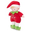 Friendly Red Green My First Elf 11 inch Plush Stuffed