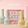 Balagel Spring Day 8-piece set syrup glitter / 발라젤 스프링데이