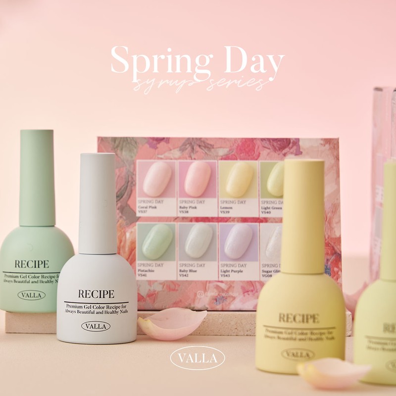 Balagel Spring Day 8-piece set syrup glitter / 발라젤 스프링데이