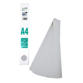 Seiwa Sangyo Binding Tape, A4 Cut, Commercial Use, For Contract Marking Color, 50 Pieces, Made in Japan (Gray)