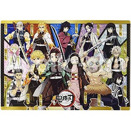 [Apollo's Picture Puzzle] Demon Blade 85 Piece Puzzle for Kids 25-142