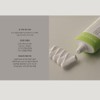 Partner company Flexkin Expert Complete Mild Sunscreen 50ml Inorganic Sunscreen