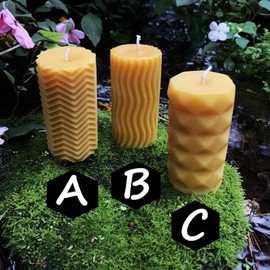 Beeswax Modern Pillar Candles/Unique Design/Long Burning and Bright/Bees Wax/Geometric Shapes/Waves/Ripples/Candle Set/Tall (All Three Pillars)