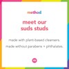 Method Gel Hand Soap, Pink Grapefruit, 12 oz Packaging May