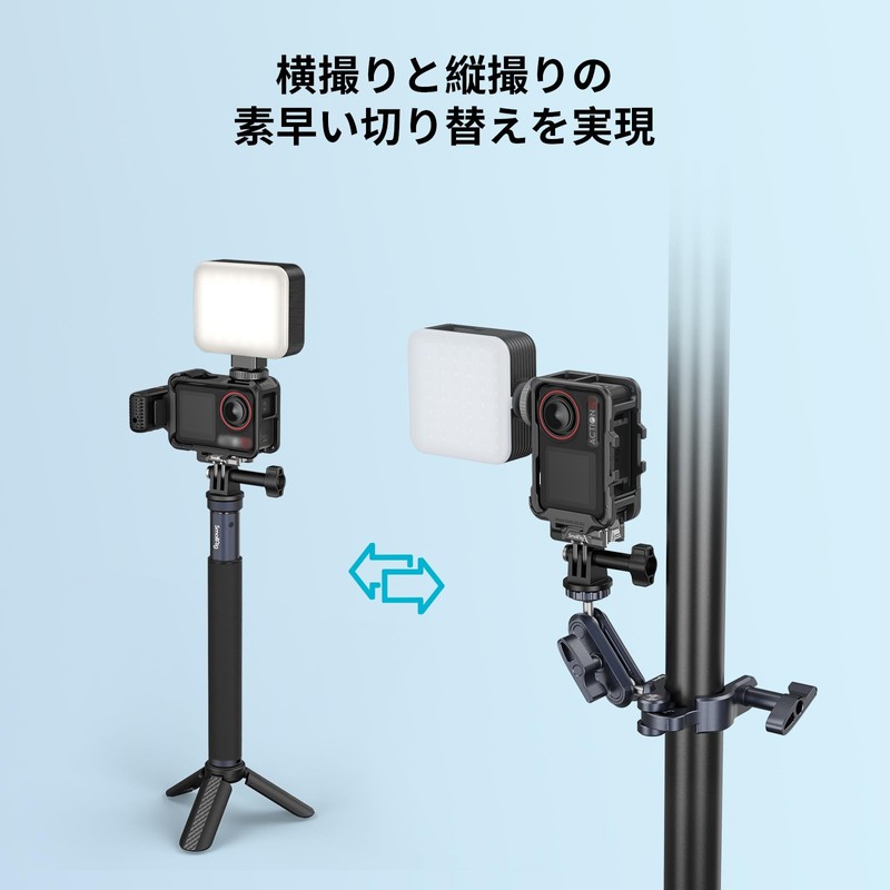 SmallRig Action 5 Pro / 4 / 3 Cage for