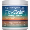 Max Calm Relaxing Drink Mix | Raspberry-Lemonade Flavor | Magnesium