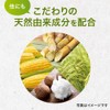 [Set of 3] PUORA GRAN Warm Aloe Vera Vera 3.2