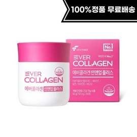 에버콜라겐 인앤업플러스 56정 2통 저분자 콜라겐 이너뷰티 피부관리