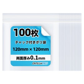 DXTECHPRO 100 Pcs Zipper Plastic Bags Horizontal Horizontal Width 4.7 x Height 4.7 inches (12 cm) x Height 4.7 inches (12 cm) x Height 0.004 inch (0.1 mm) Double-Sided Thickness Divider Bags