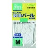 東和 Corp. binisuta- Oil Pearl