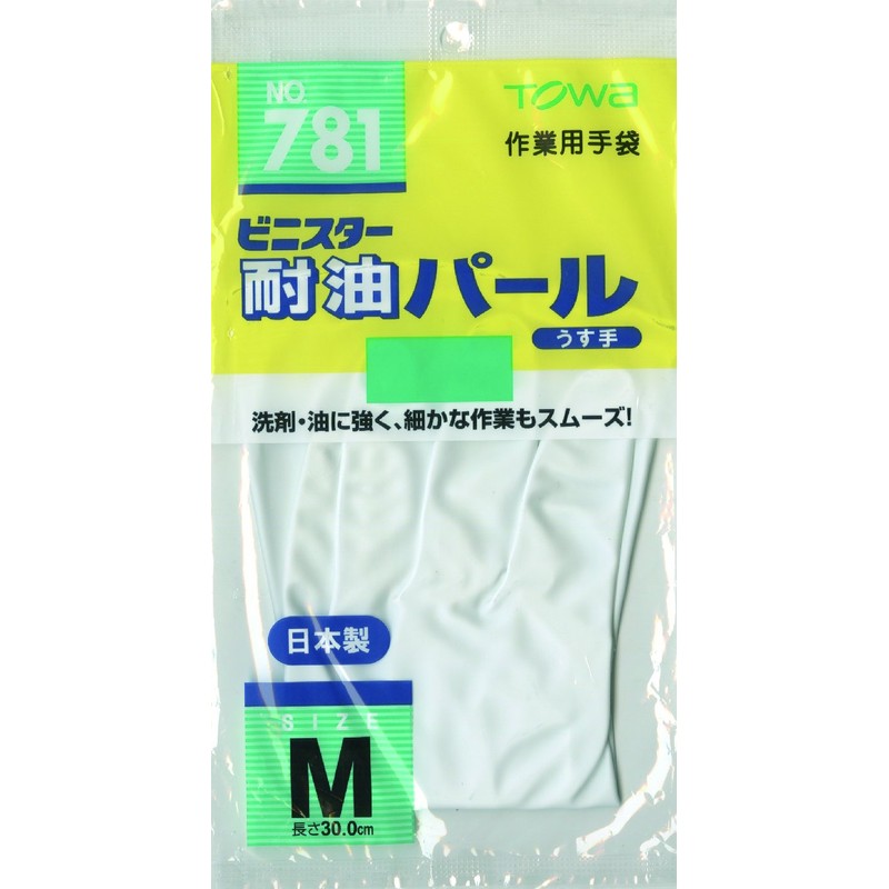 東和 Corp. binisuta- Oil Pearl