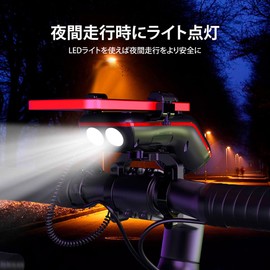 UPPEL 10-in-1 5000mAh Bicycle Phone Holder Bicycle Bluetooth Speaker Phone Holder Electronic Bell Waterproof Design for Long Distance Cycling & Outdoor