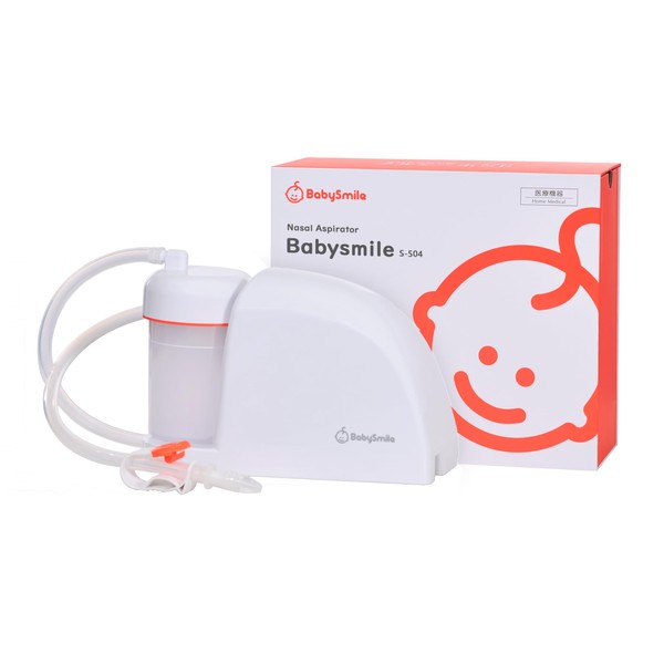 BabySmile Electric, Nasal Aspirator for Baby, S-504, Suction, Hospital Grade