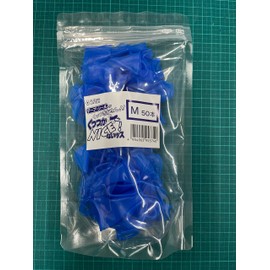 Suzukilatex Sticky NICE! 50 Pieces Finger Sacks for Tape and Seal Upholstery, S, Sticky NICE-S