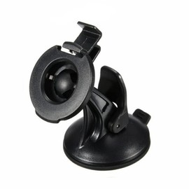 Goodsby Suction Cup Windshield Bracket Cradle Mount Replacement for Garmin Nuvi 2457LMT 2497LMT 2539LMT 2557LMT 2558LMTHD 2558LMT 2577LT 2589LMT 2597LM 2597LMT 2598LMTHD 2599LMTHD