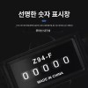 Z94 길이 측정기 롤링 미터 카운터 디지털 롤러 [Z94-F 카운터]